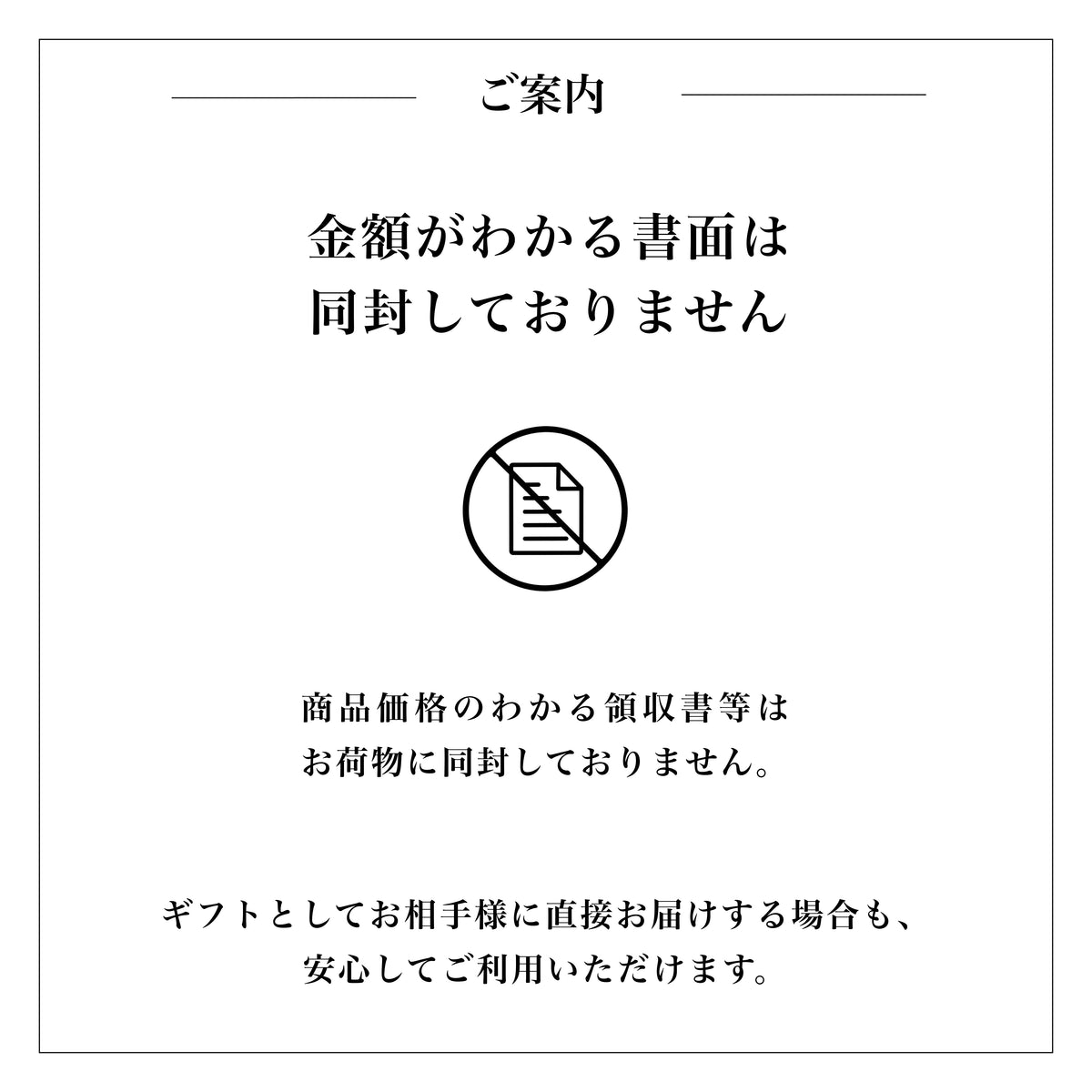 ハイボールに合うウイスキー 飲み比べセット|5本
