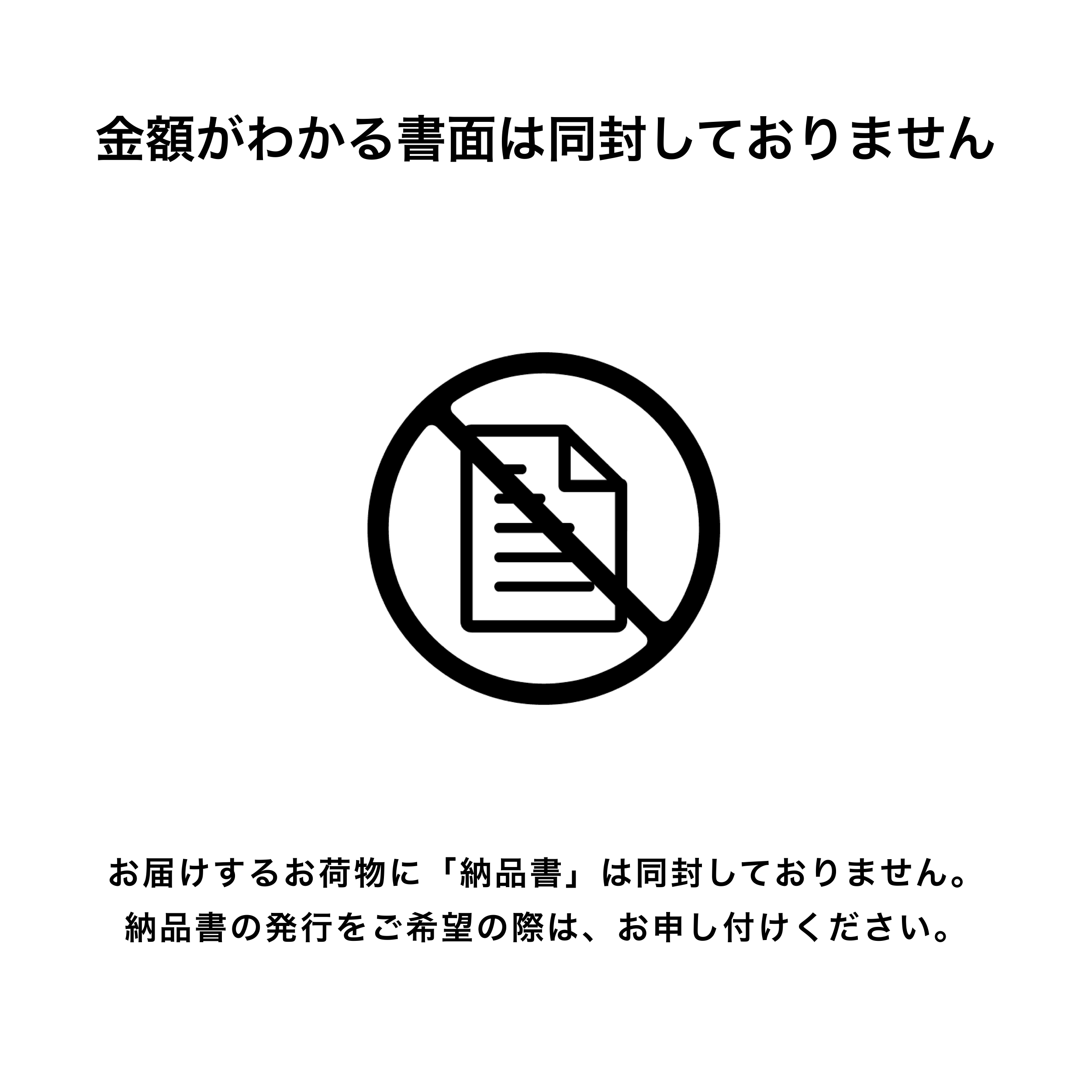 ハイボールに合うウイスキー 飲み比べセット|5本