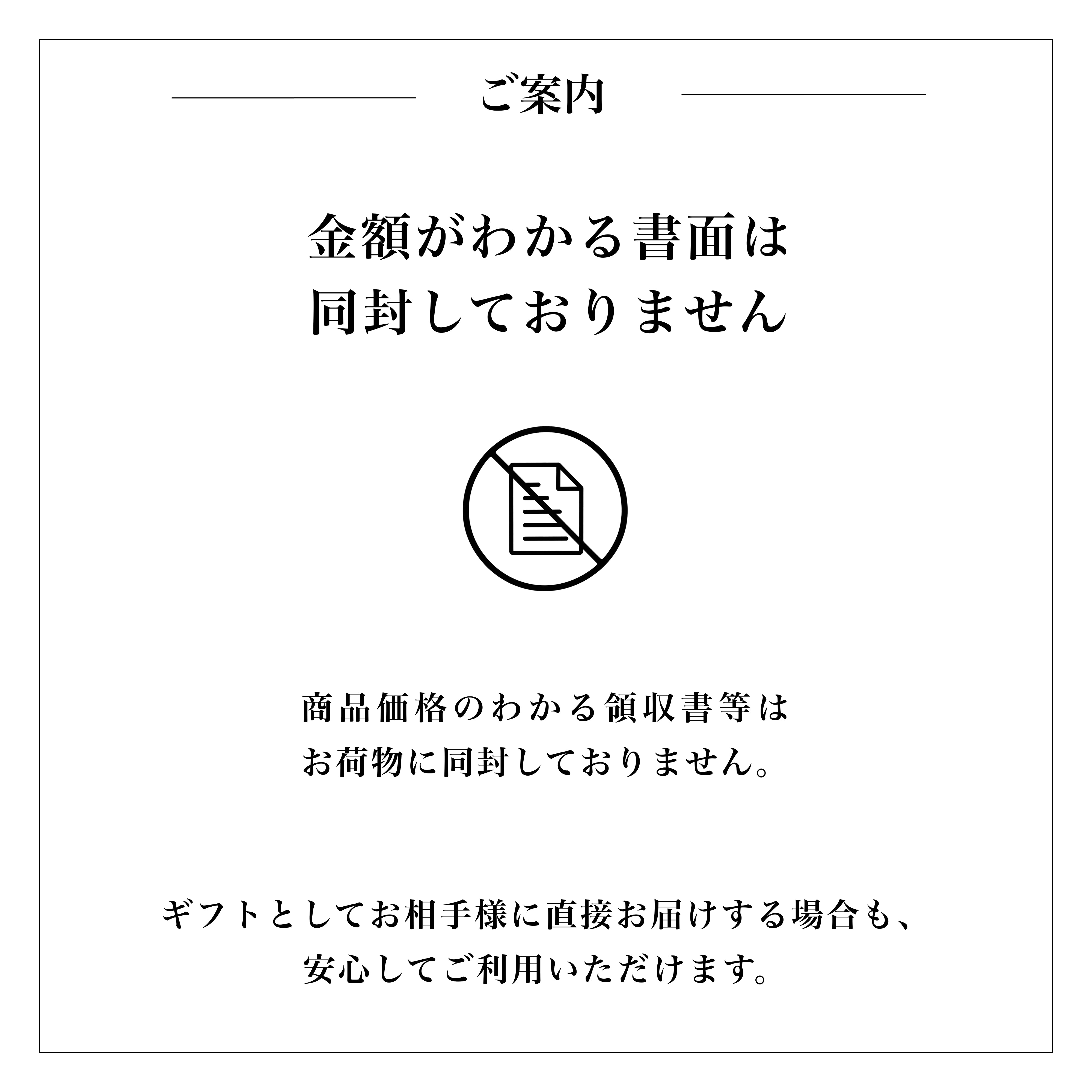 ハイボールに合うウイスキー 飲み比べセット｜5本